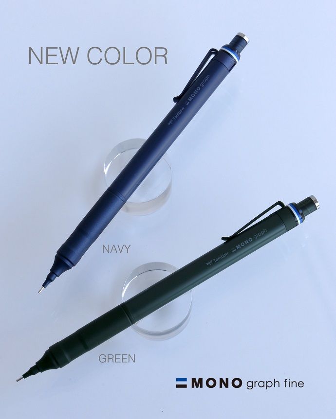 Tombow MONO graph fine 0.5mm低重心自動鉛筆/ 深藍