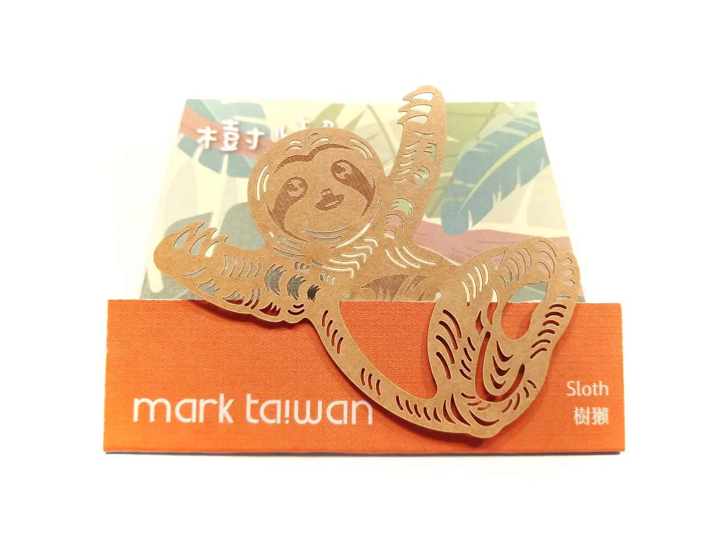 mark taiwan麥麥動物園紙書籤/ 樹懶