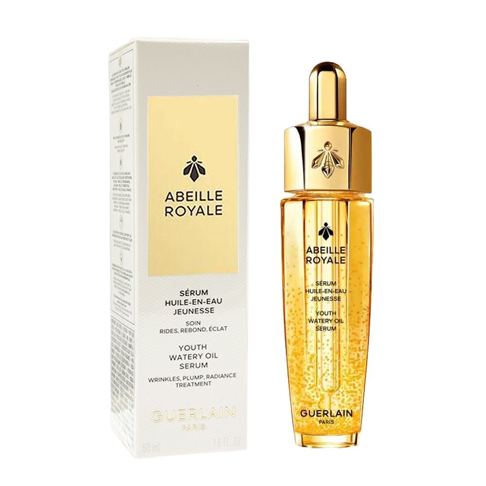 GUERLAIN 嬌蘭皇家蜂王乳平衡油精華 50ml/ 平行輸入