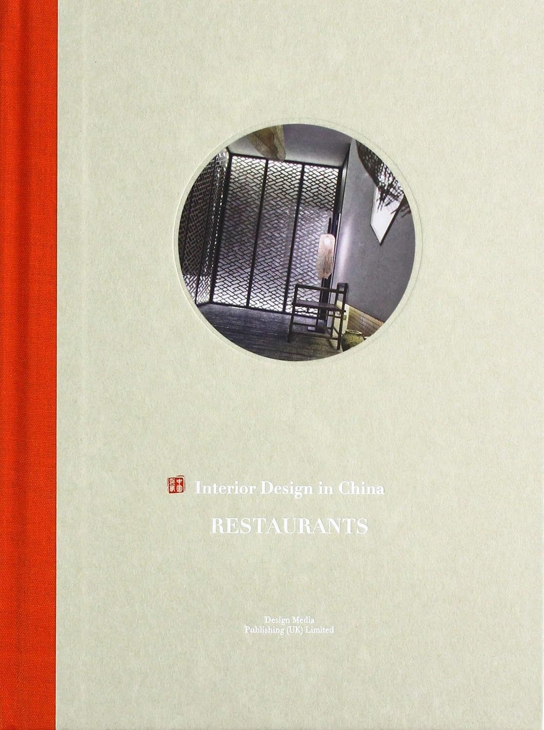 Interior Design in China Restaurants