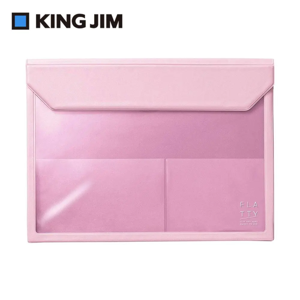 KING JIM FLATTY多用途收納袋/ A4/ 5366/ 粉