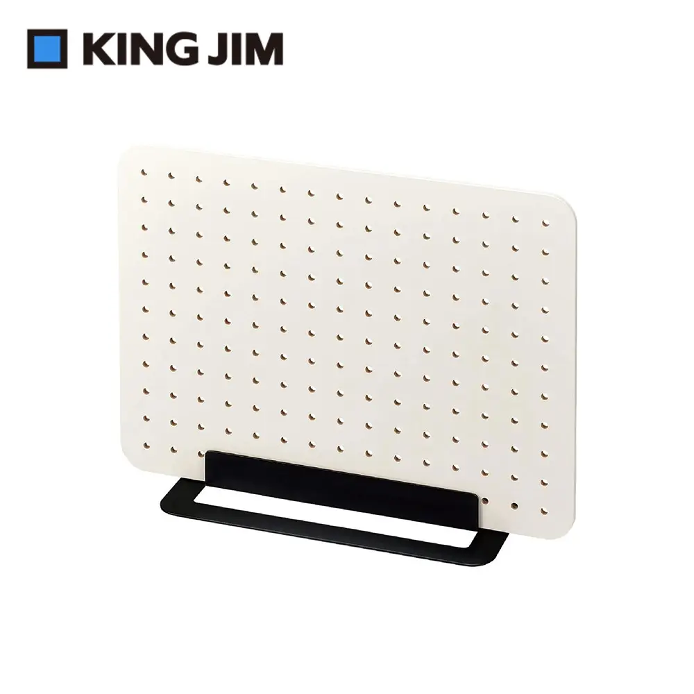KING JIM PEGGY桌面收納組合架洞洞板/ 白色
