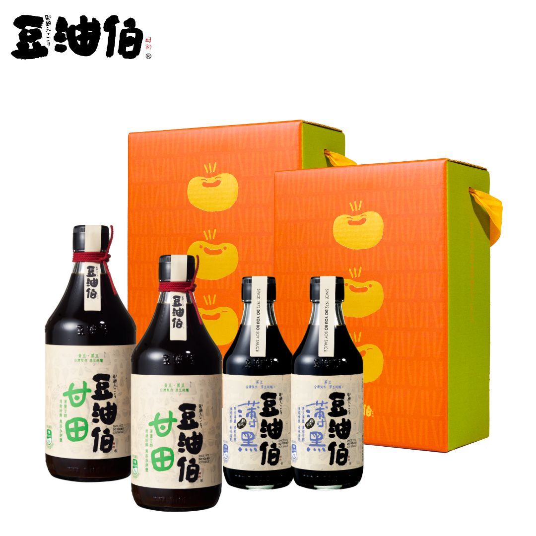 【豆油伯】薄鹽輕鬆配 (甘田500ml*2+薄黑300ml*2)
