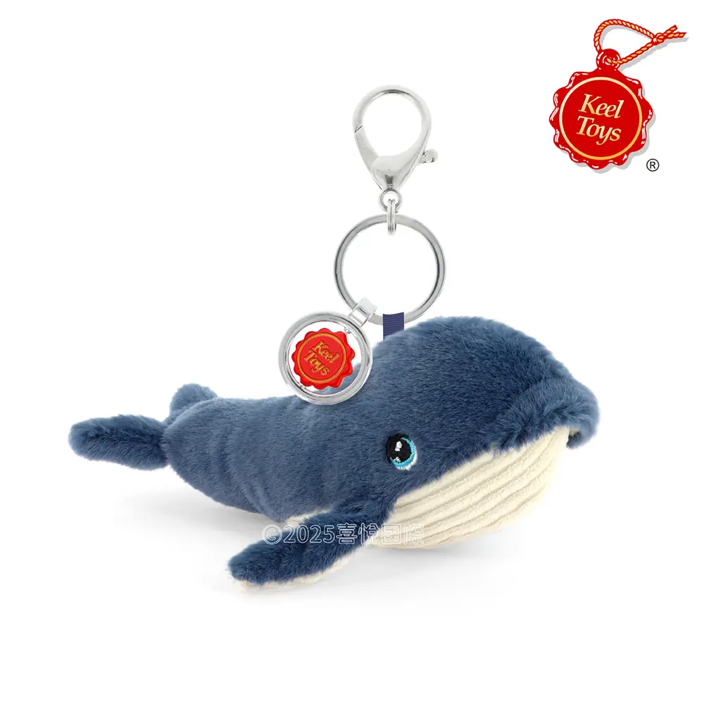 Keel Toys鯨魚吊飾/鑰匙圈