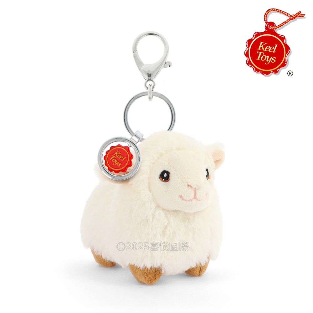 Keel Toys羊妹妹吊飾/鑰匙圈