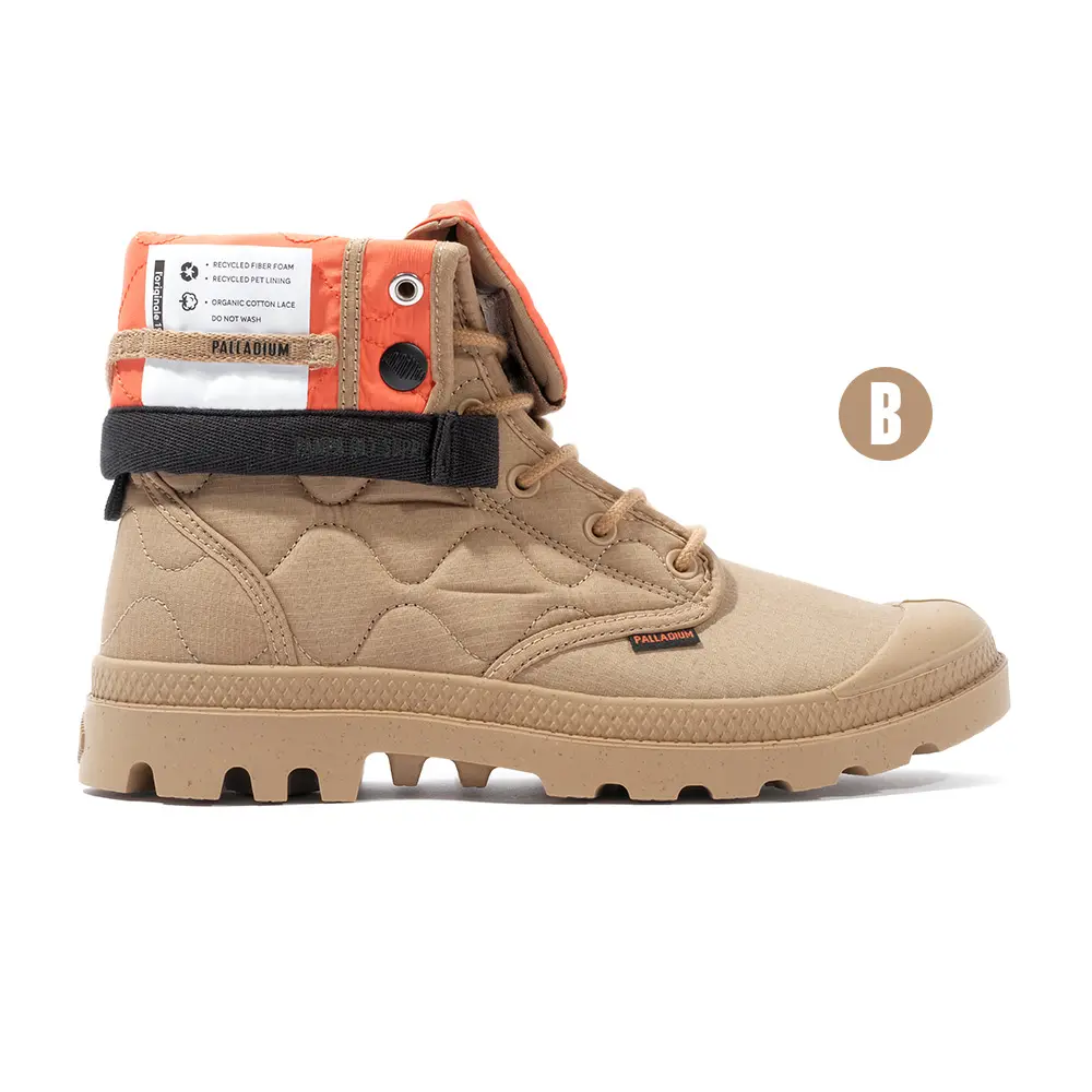 PALLADIUM BAGGY RE-QUILTED經典復古反折軍靴/休閒鞋/男鞋/女鞋-三色任選/ (B)卡其/ 7(25cm)