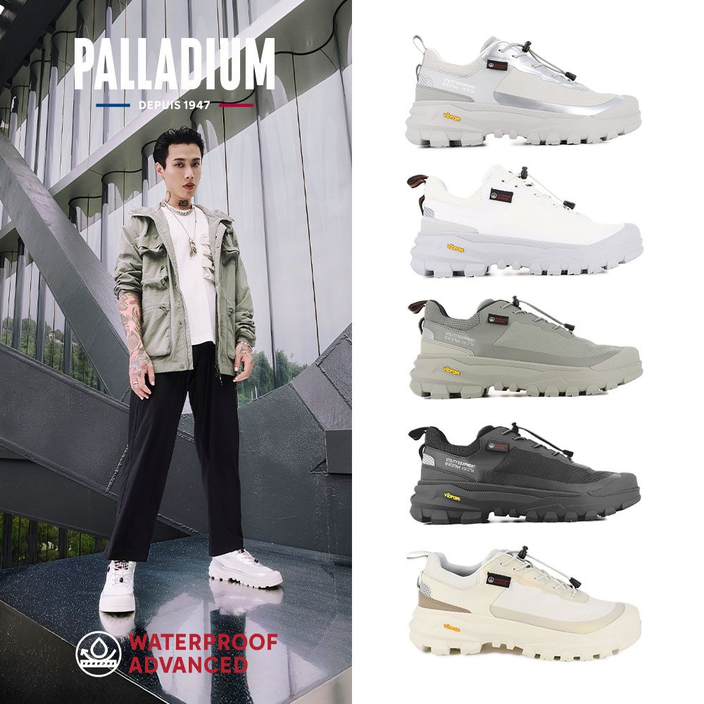 PALLADIUM PALLARIDER LO TX WPA黃金大底赤標低筒防水鞋/休閒鞋-男鞋/女鞋-五色任選/ (D)太空銀/ 6(24cm)