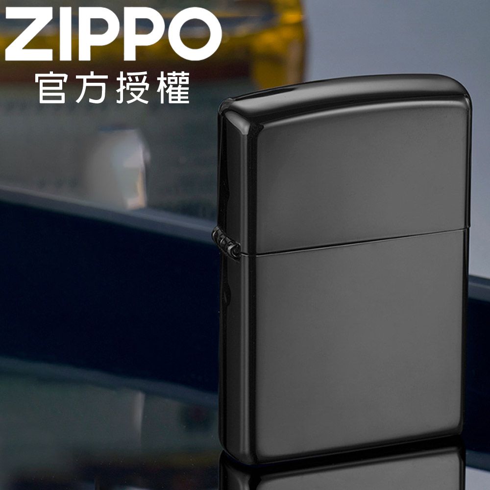 ZIPPO 經典黑冰(素面)防風打火機 / 經典素面款