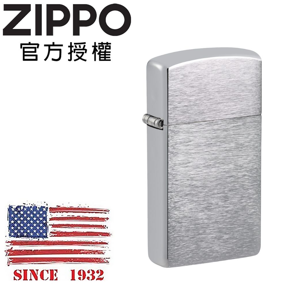 ZIPPO 窄版經典拉絲防風打火機 / 經典素面款