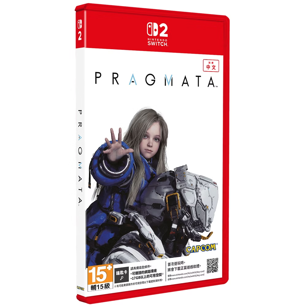 Nintendo Switch 2 人機迷網 PRAGMATA 中文版 (鑰匙卡)