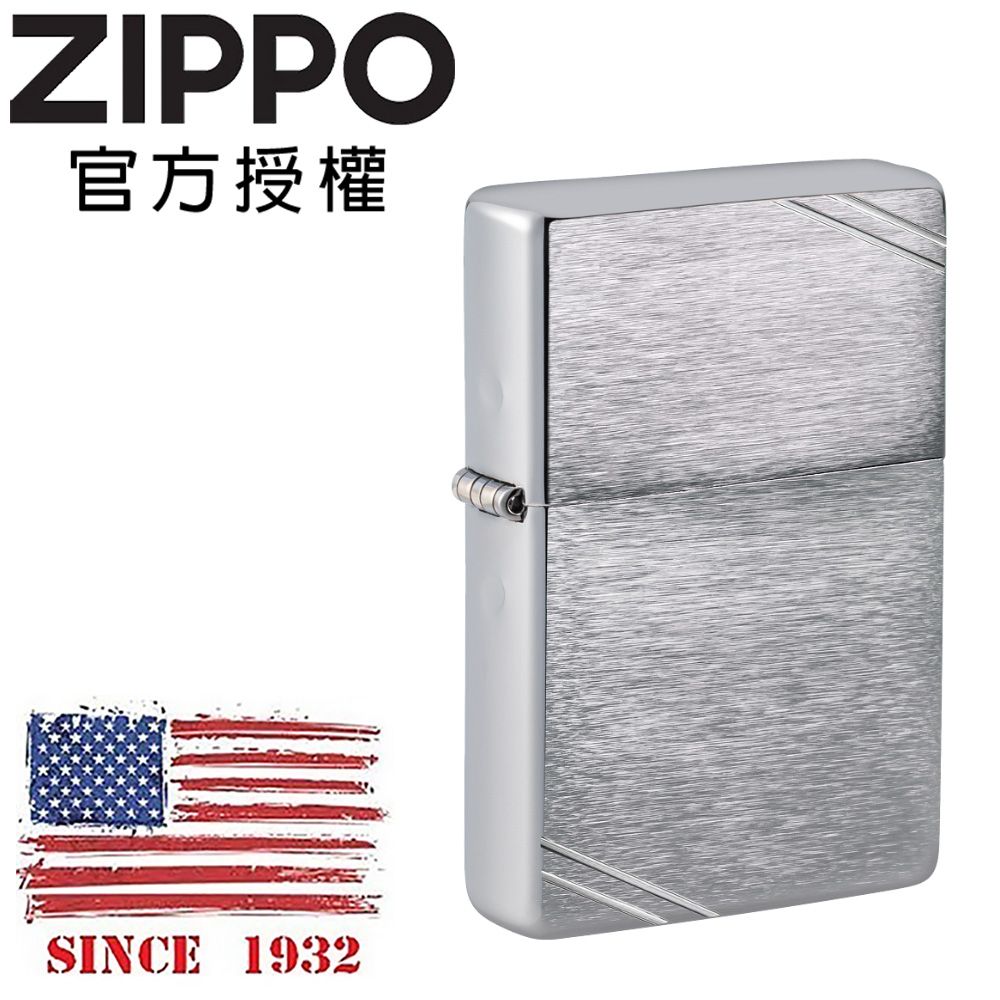 ZIPPO 古典拉絲切角防風打火機 / 經典素面款