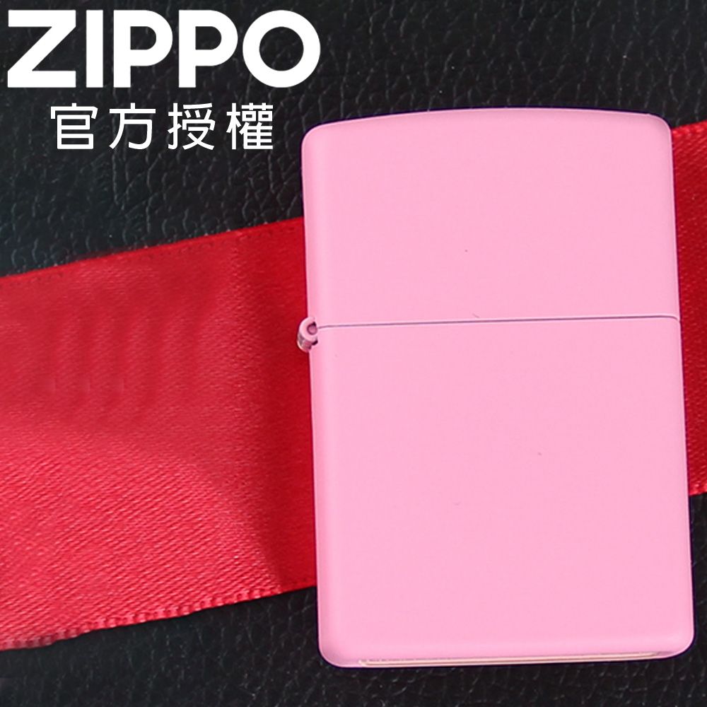 ZIPPO 粉色啞漆(素面)防風打火機 / 經典素面款