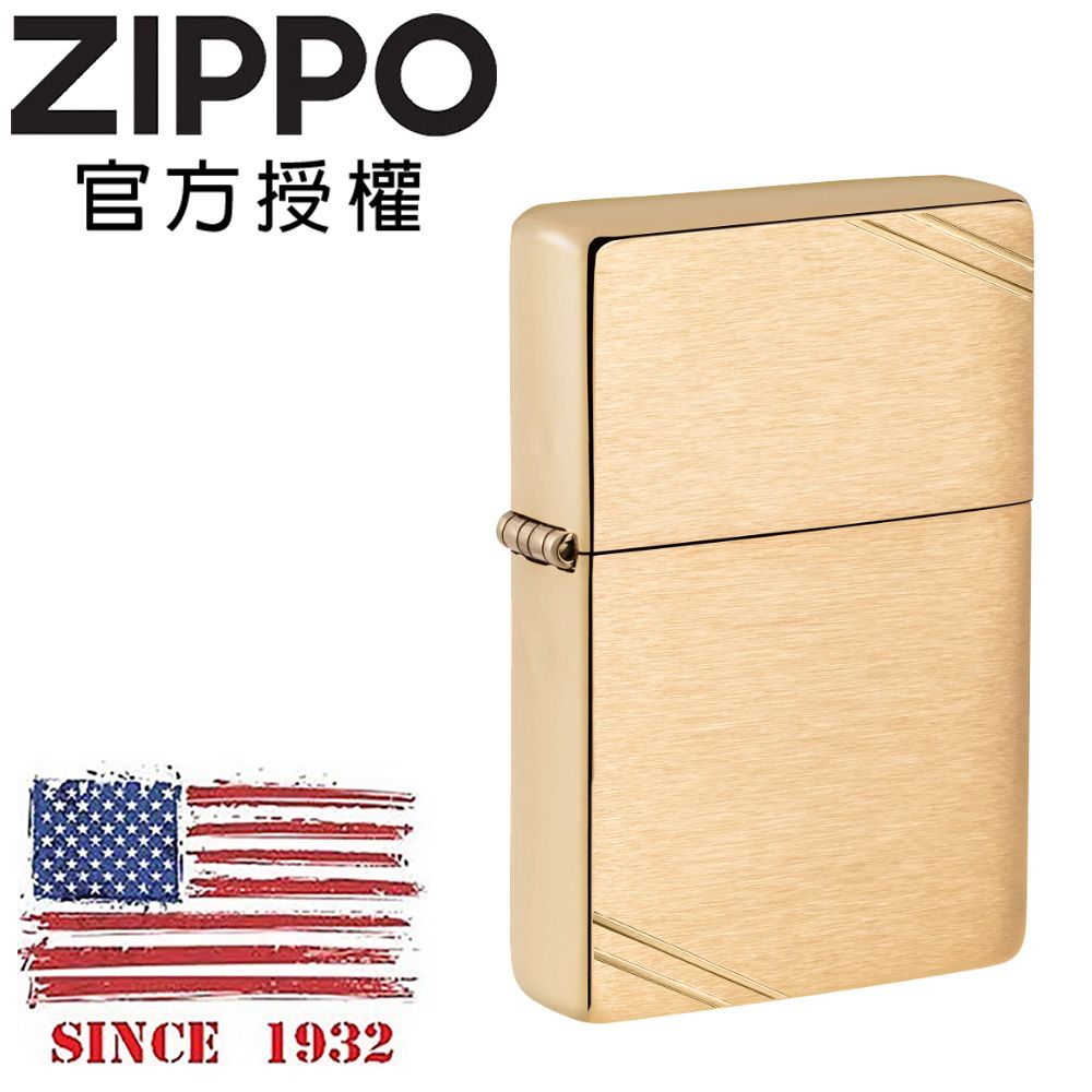 ZIPPO 古典黃銅拉絲切角防風打火機 / 經典素面款