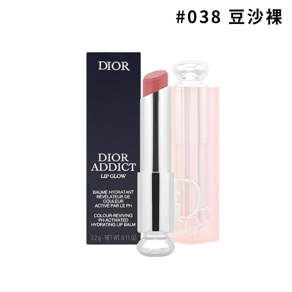DIOR迪奧 癮誘粉漾潤唇膏(3.2g) #038 豆沙裸(新版)_專櫃公司貨