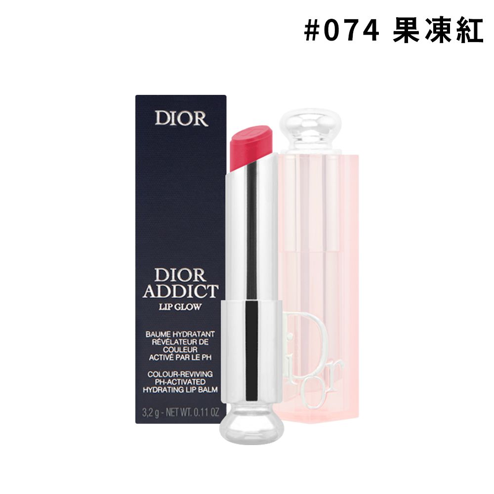 DIOR迪奧 癮誘粉漾潤唇膏(3.2g) #074 果凍紅(新版)_專櫃公司貨