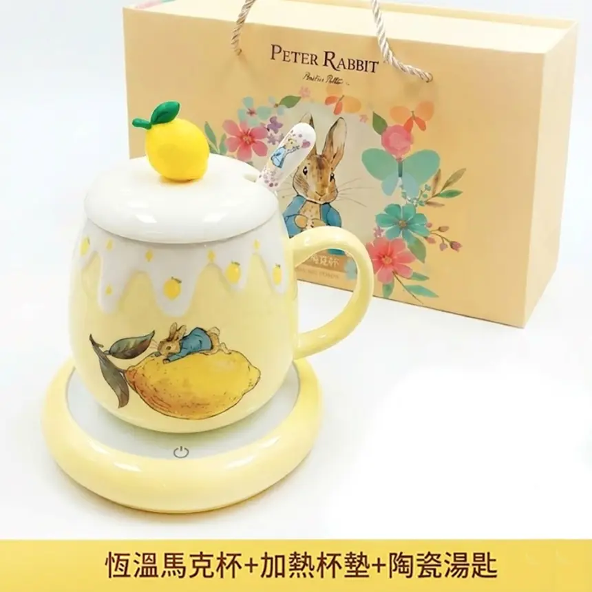 父親節獻禮~【比得兔】 比得兔恆溫馬克杯組-檸檬黃