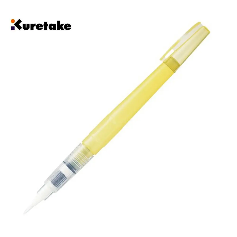 吳竹ZIG攜帶式水彩畫專用筆WSBR-01/ 小圓