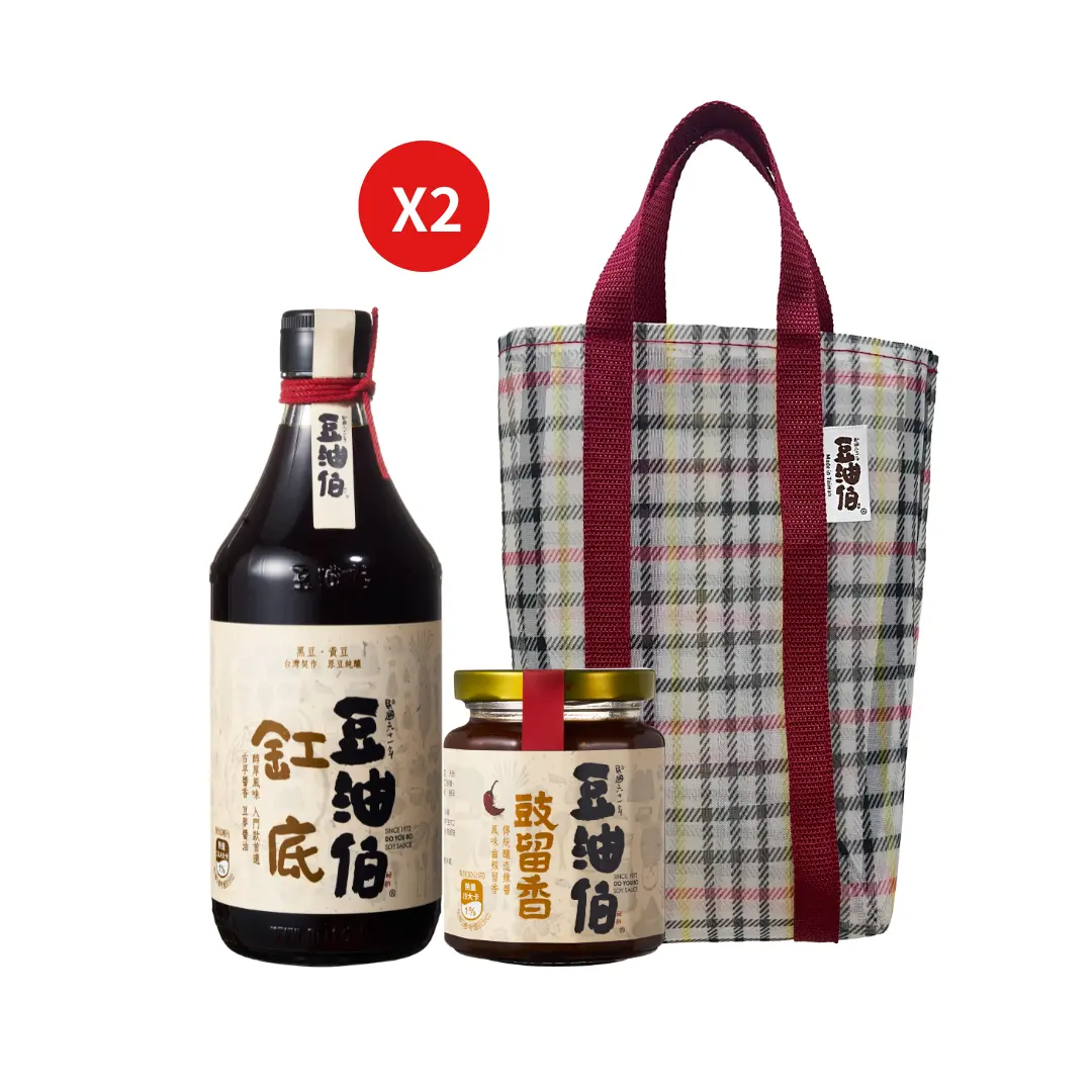 缸底豉留香提袋組-2組