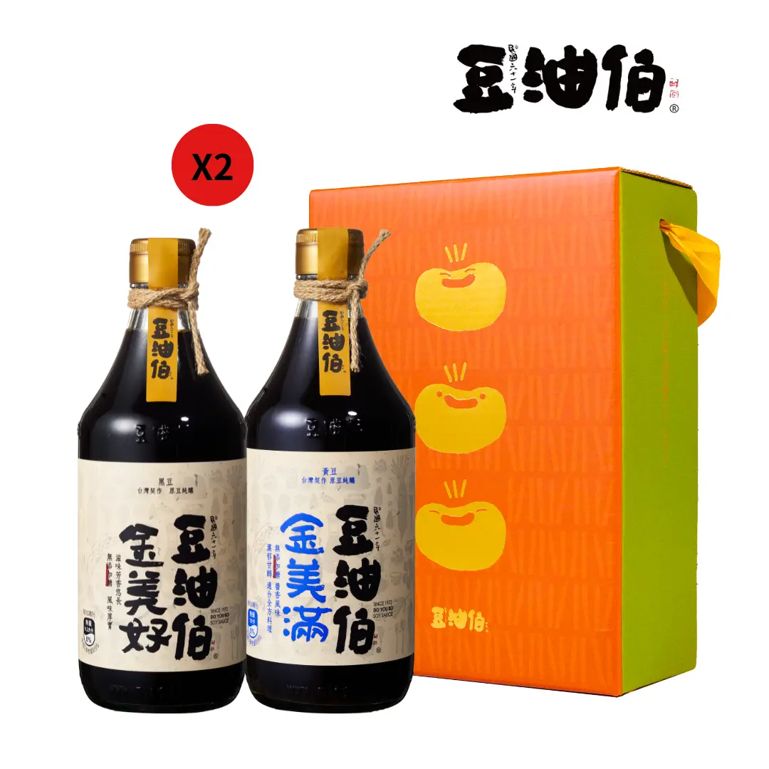 【豆油伯】無糖雙寶2入盒組(2組)