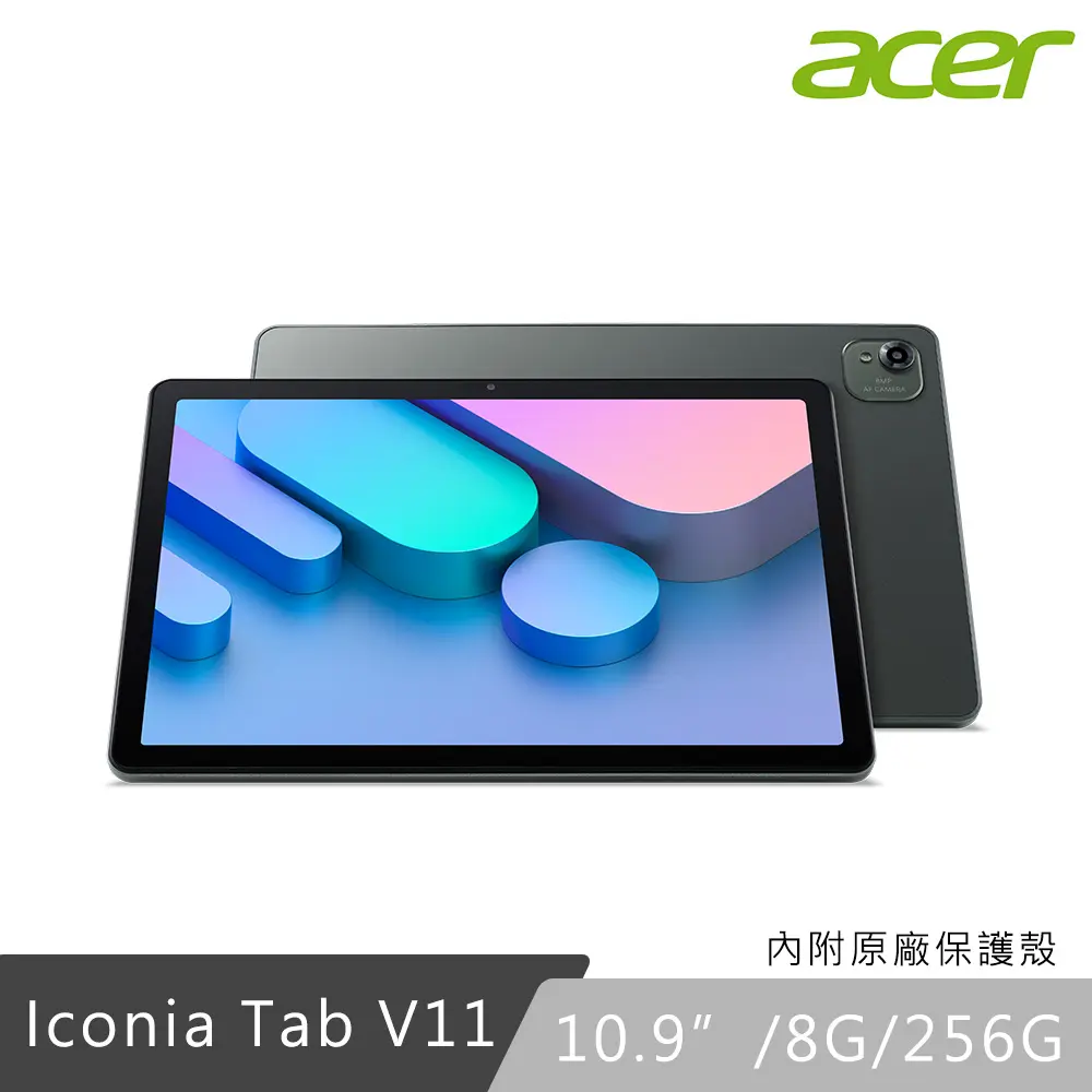 acer 宏碁 Iconia Tab V11 11吋 平板電腦 墨霧綠(8G/256G/WiFi/V11-21M)