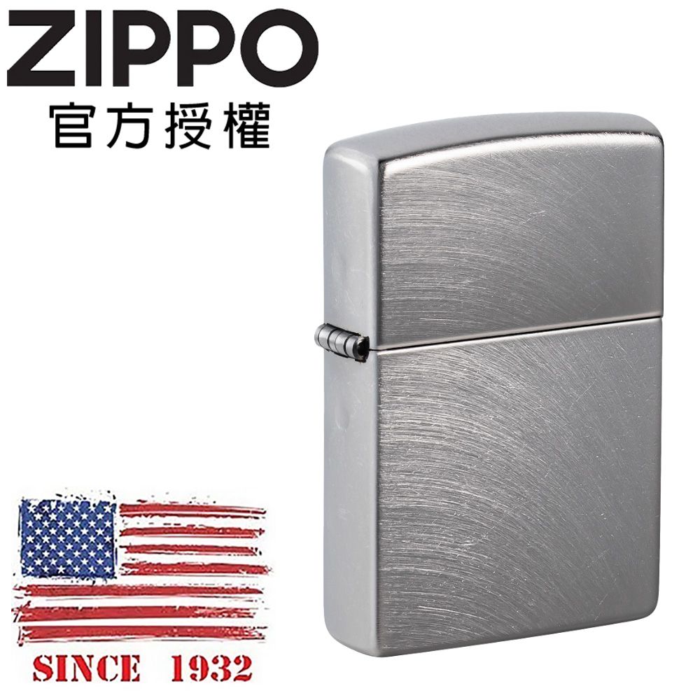 ZIPPO 波紋拉絲防風打火機 / 經典素面款