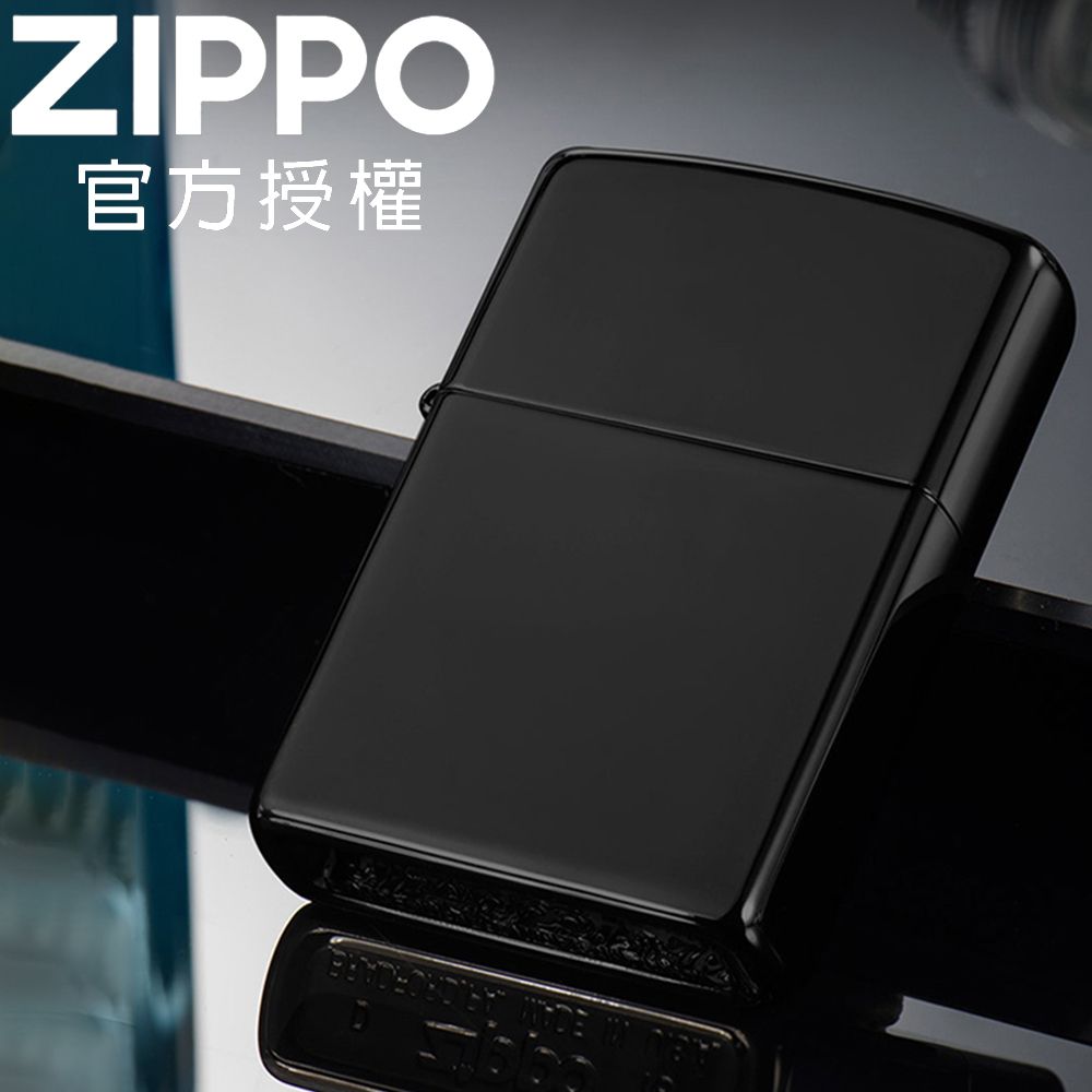 ZIPPO 黑炫冰(素面)防風打火機 / 經典素面款