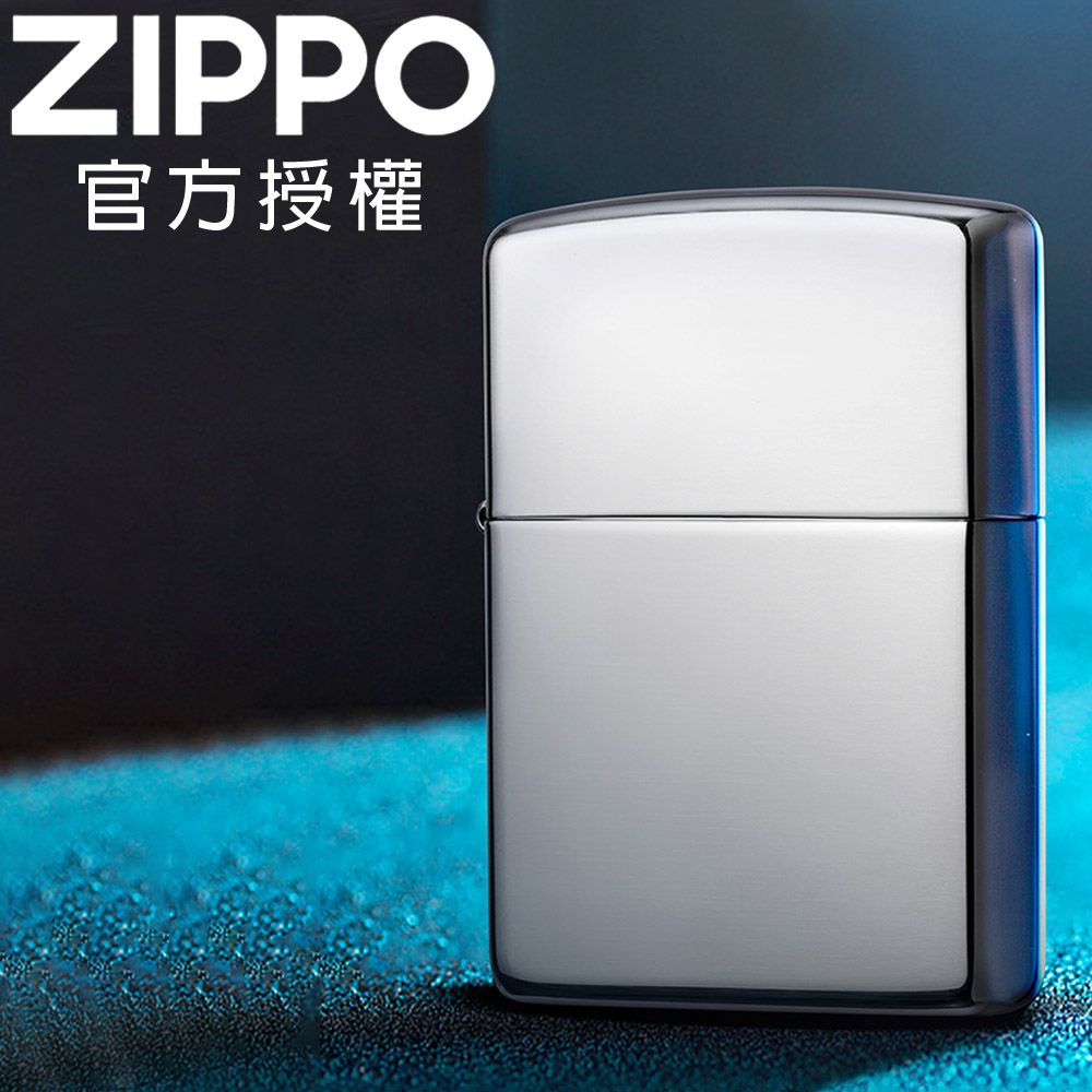 ZIPPO 高級純銀鏡面款(加厚版)防風打火機 / 加厚版系列