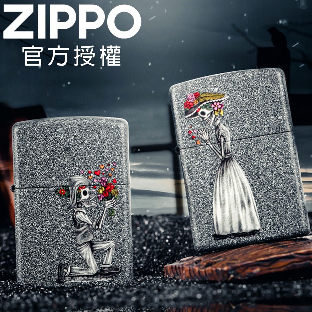 ZIPPO 骷髏之戀防風打火機 / 美國設計款