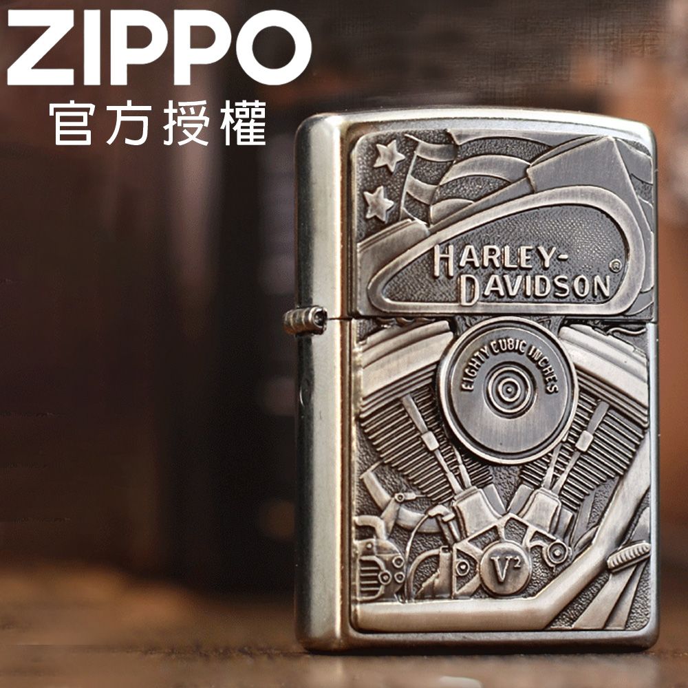 ZIPPO Harley-Davidson®立體引擎標誌防火打火機 / 美國設計款