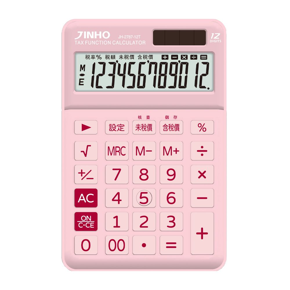 JINHO 12位元桌上型計算機/ JH-2787-12T