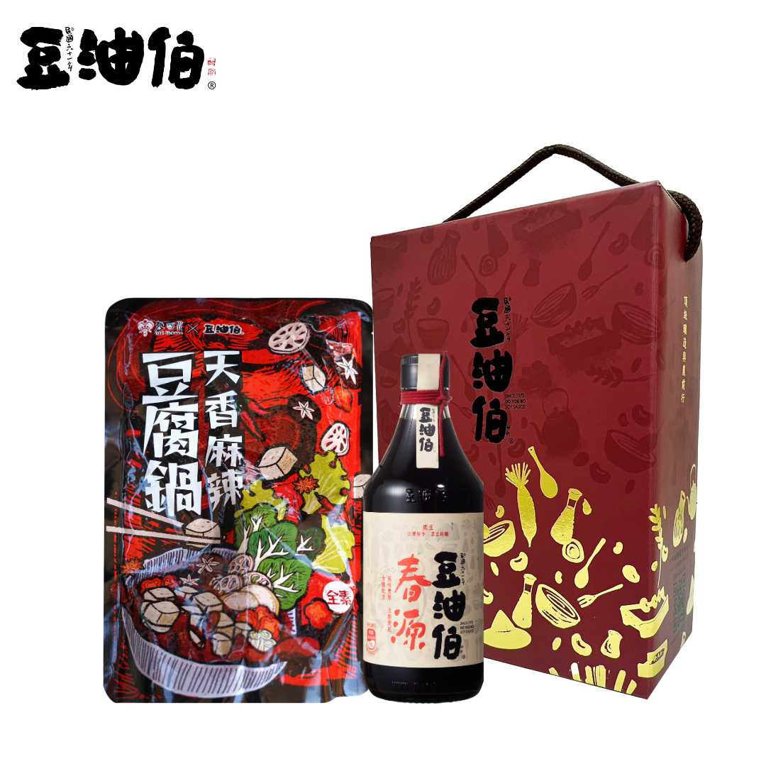 豆油伯×老四川 春源天香麻辣豆腐鍋禮盒/全素 (春源醬油*1+天香麻辣豆腐鍋*1)