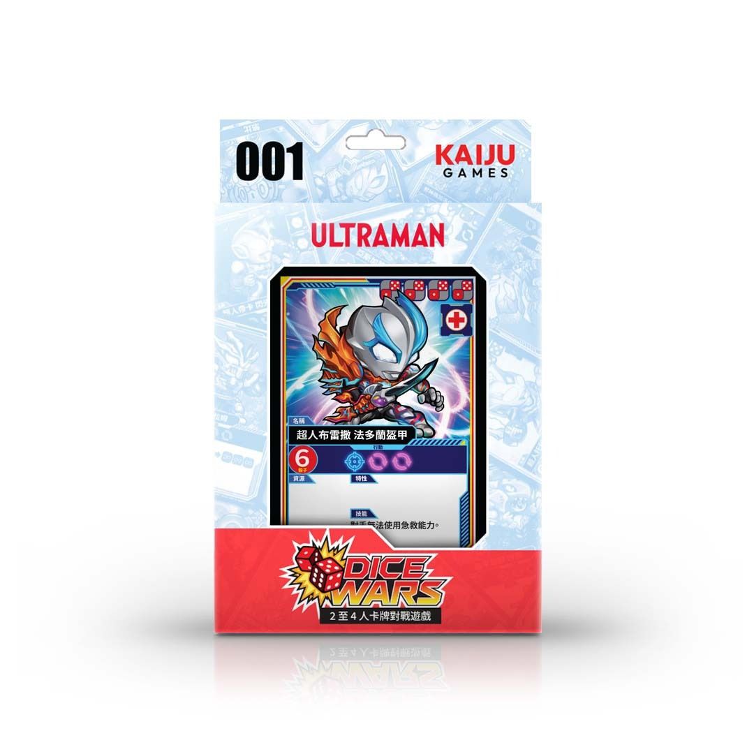 奧特曼英雄對戰➤Kidslogic ULRAMAN骰戰奧特曼/ 繁中版