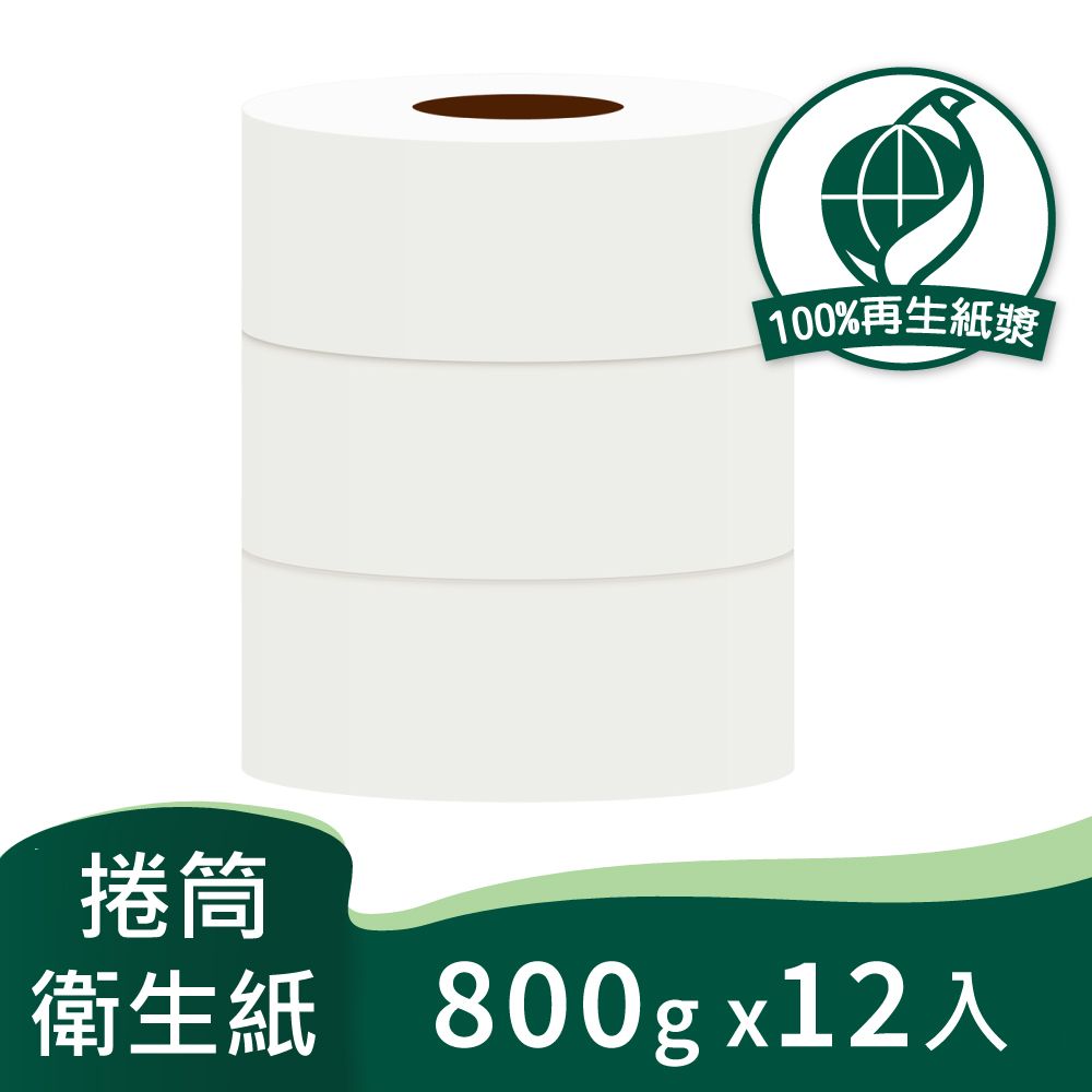 蒲公英 環保大捲筒式衛生紙(800gX3捲X4串)/箱購