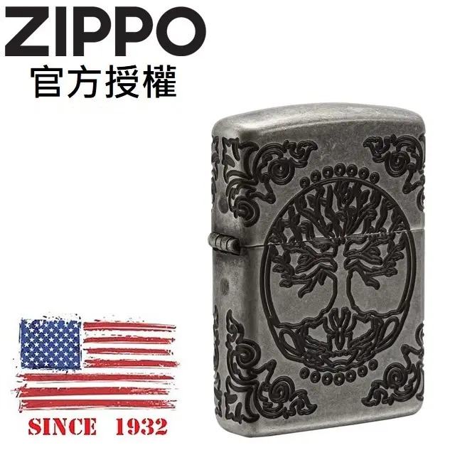 ZIPPO 仿古銀生命之樹(加厚版)防風打火機 / 加厚版系列