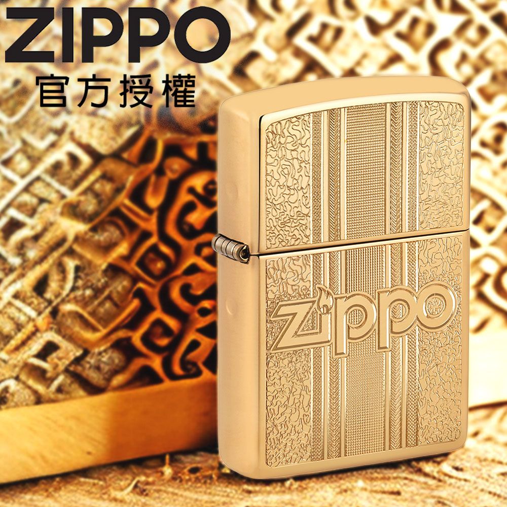 ZIPPO 復古黃銅紋路設計防風打火機 / 美國設計款