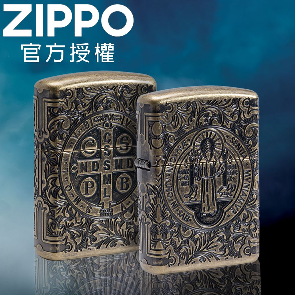 ZIPPO 聖本-康斯坦丁(加厚版)防風打火機 / 美國設計款