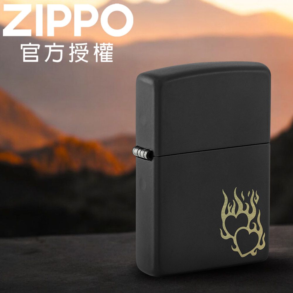 ZIPPO 炙熱的心防風打火機 / 美國設計款