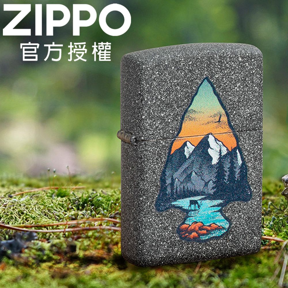 ZIPPO 山脈設計防風打火機 / 美國設計款