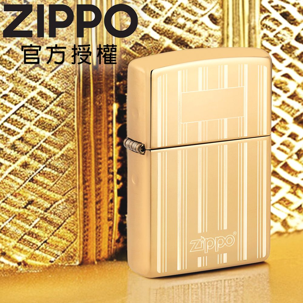 ZIPPO 髮絲紋鏡面條紋設計防風打火機 / 美國設計款