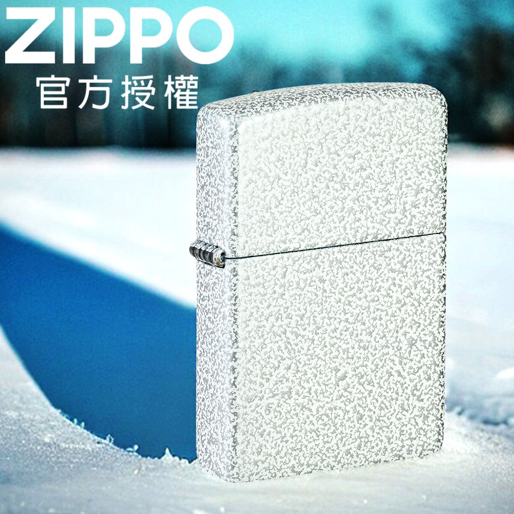 ZIPPO 冰川玻璃亮漆(素面)防風打火機 / 經典素面款