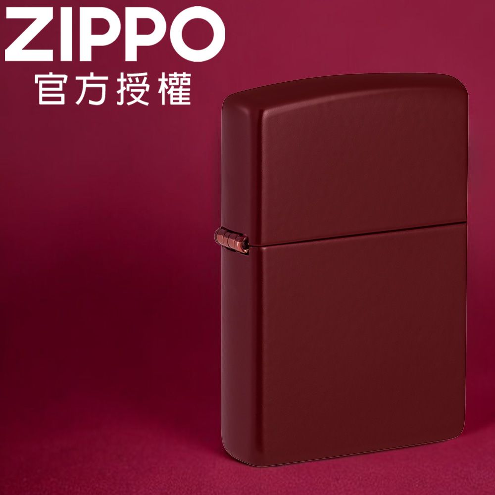 ZIPPO 梅洛葡萄紅亮漆(素面)防風打火機 / 經典素面款