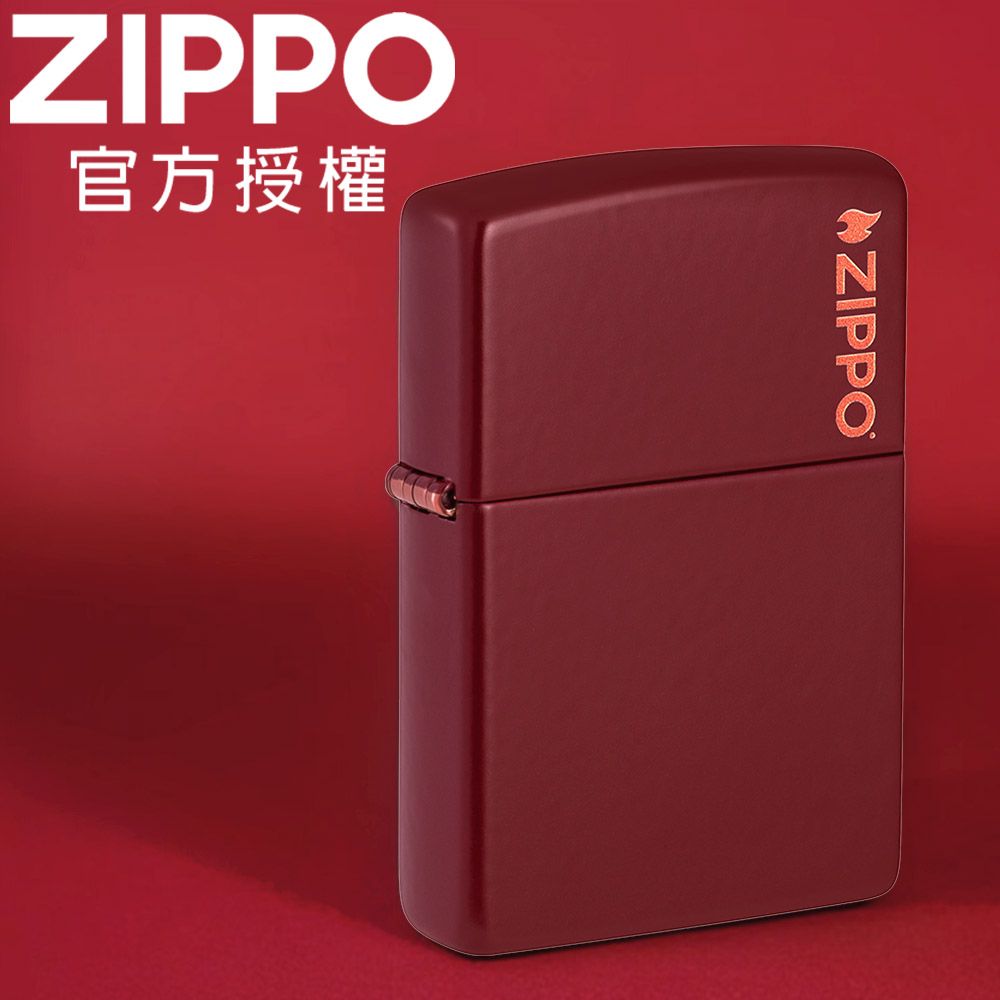 ZIPPO 梅洛葡萄紅亮漆防風打火機 / 經典素面款