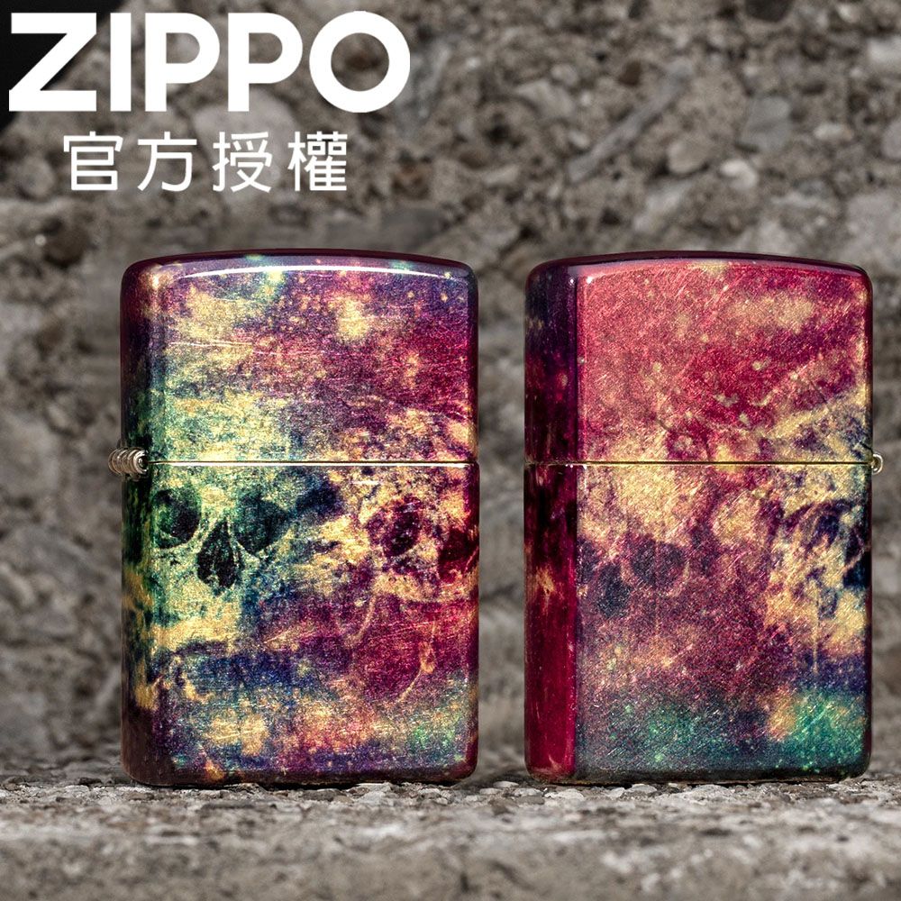 ZIPPO 銀河骷髏防風打火機 / 美國設計款