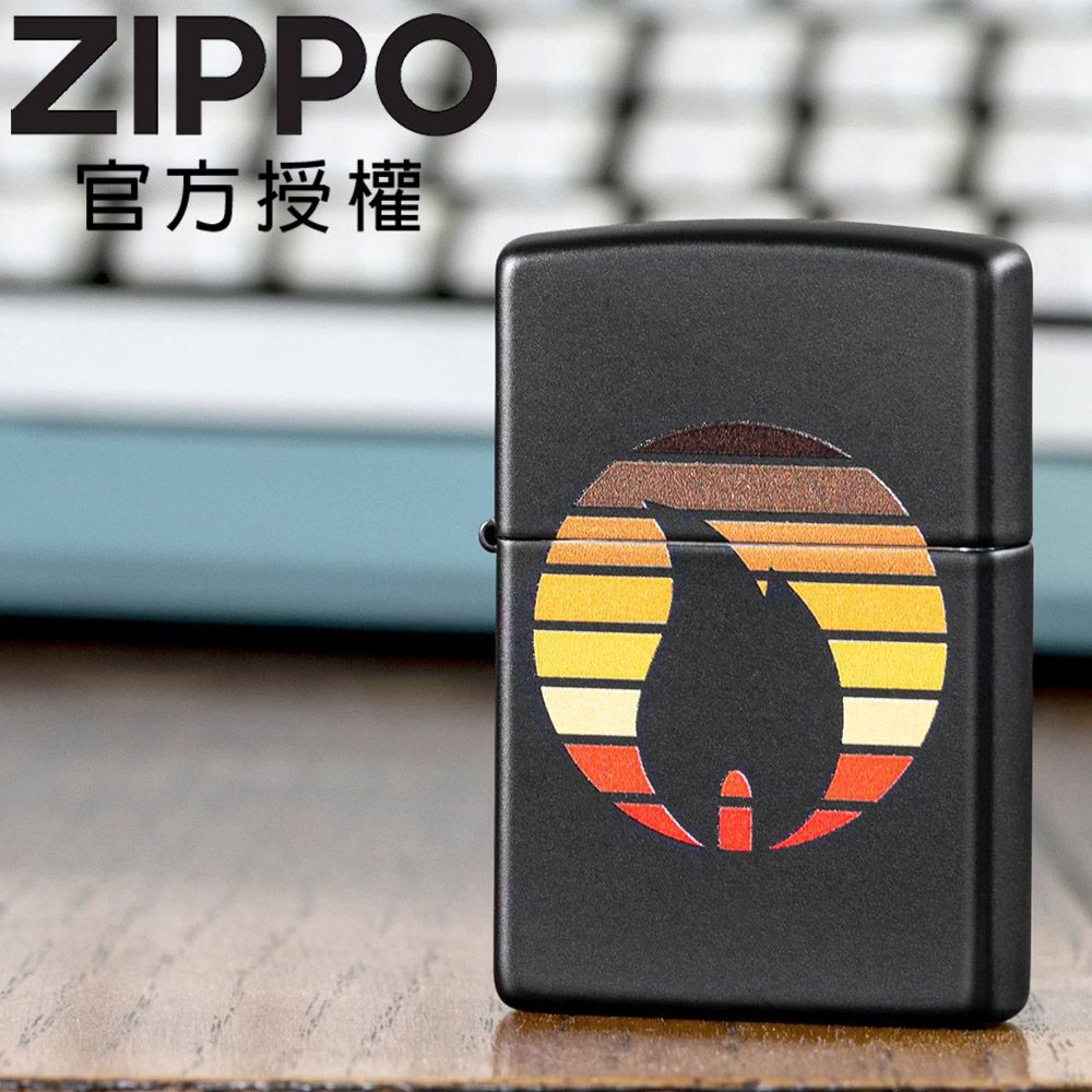 ZIPPO 色格火焰設計防風打火機 / 美國設計款