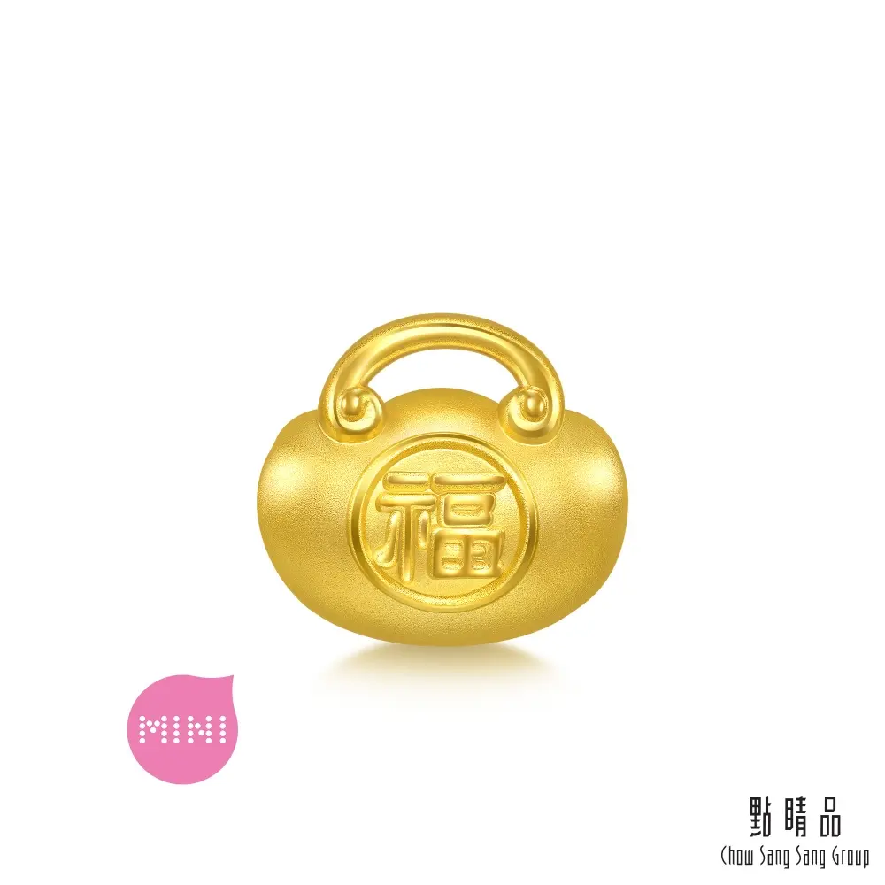 點睛品 Charme Mini 福字平安鎖 黃金串珠