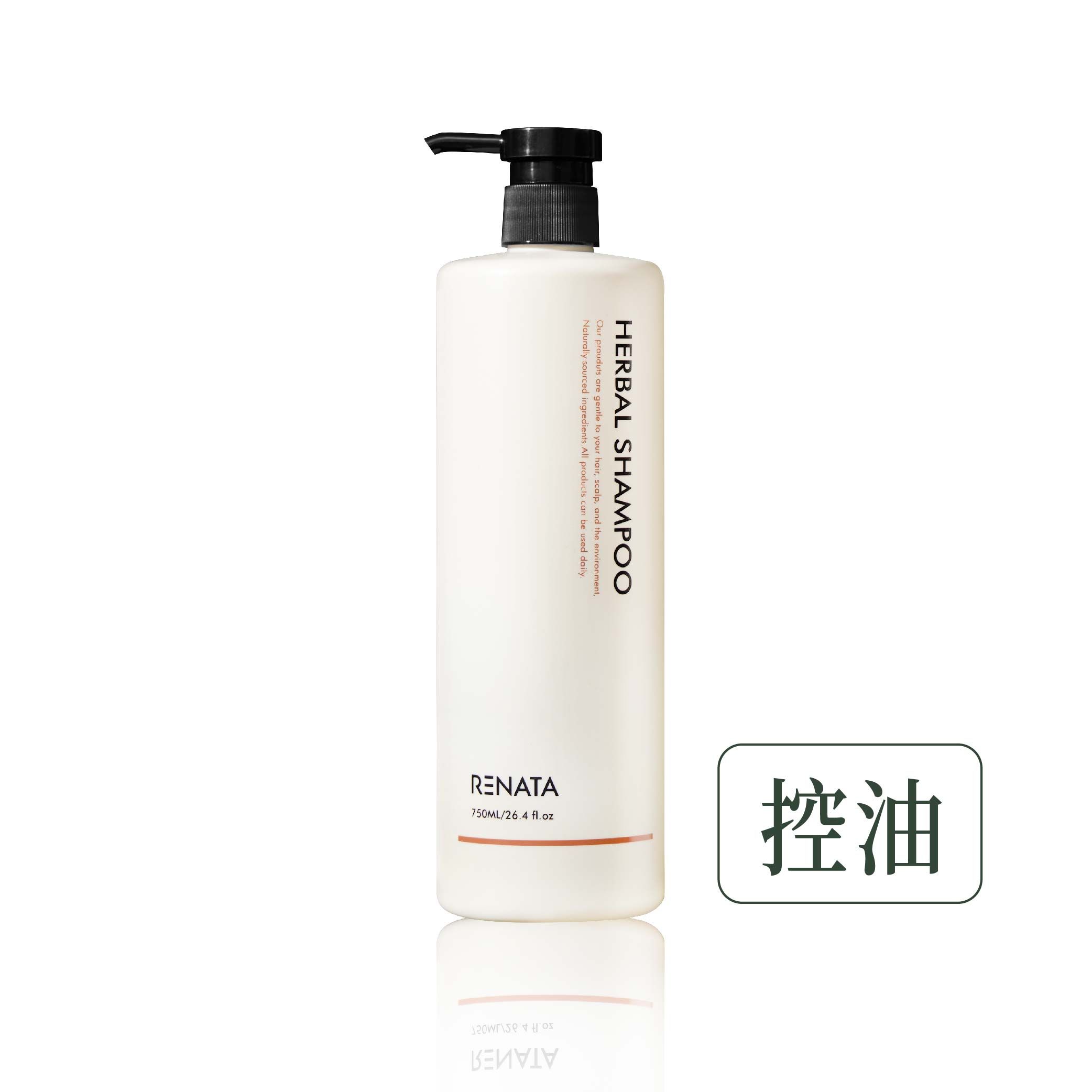 【蕾娜塔 Renata】草本控油洗髮精 750ml