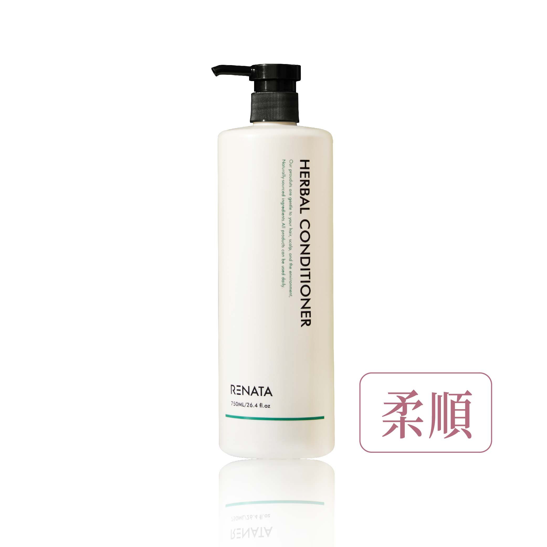 【蕾娜塔 Renata】草本柔順修護素 750ml