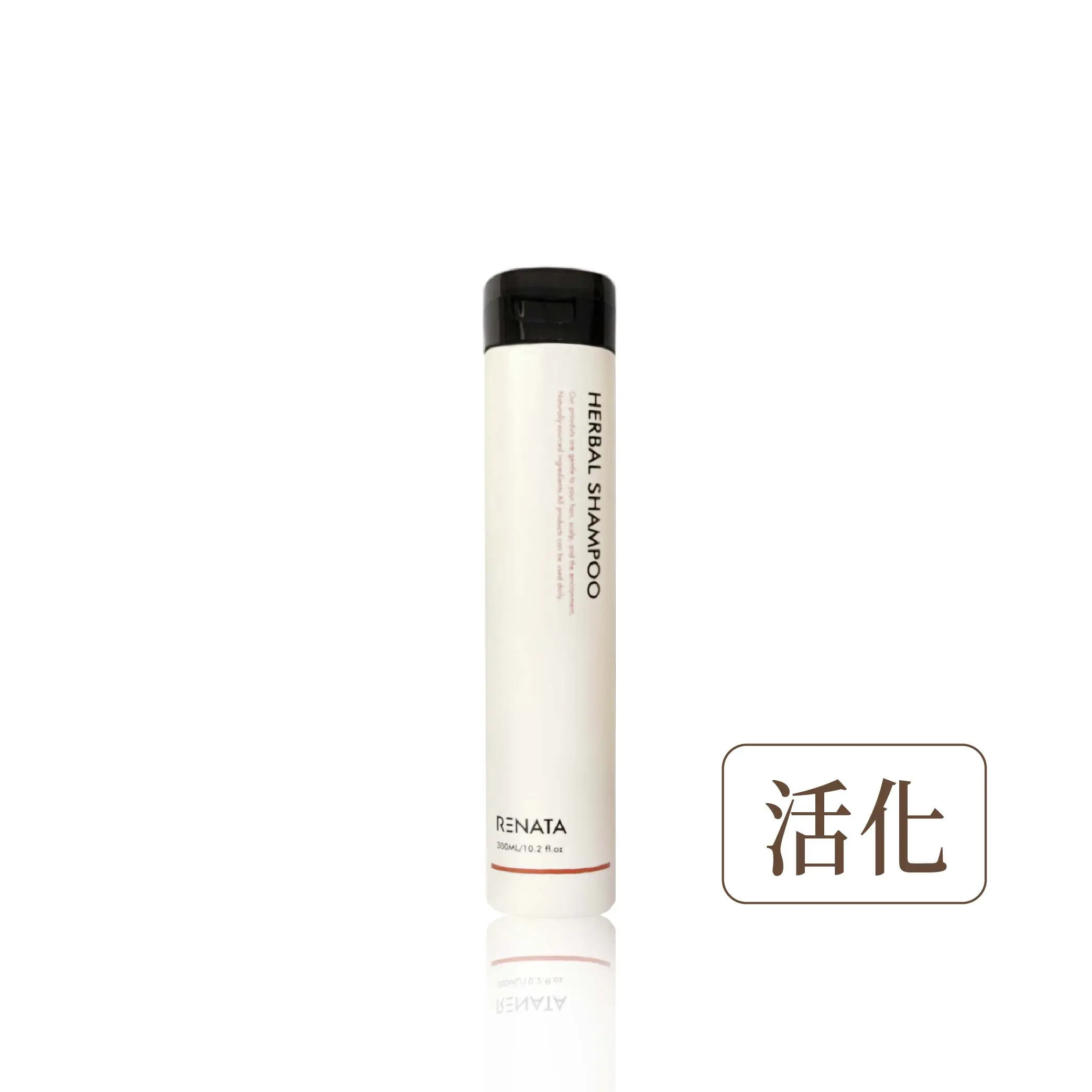 【蕾娜塔 Renata】草本活化洗髮精 300ml