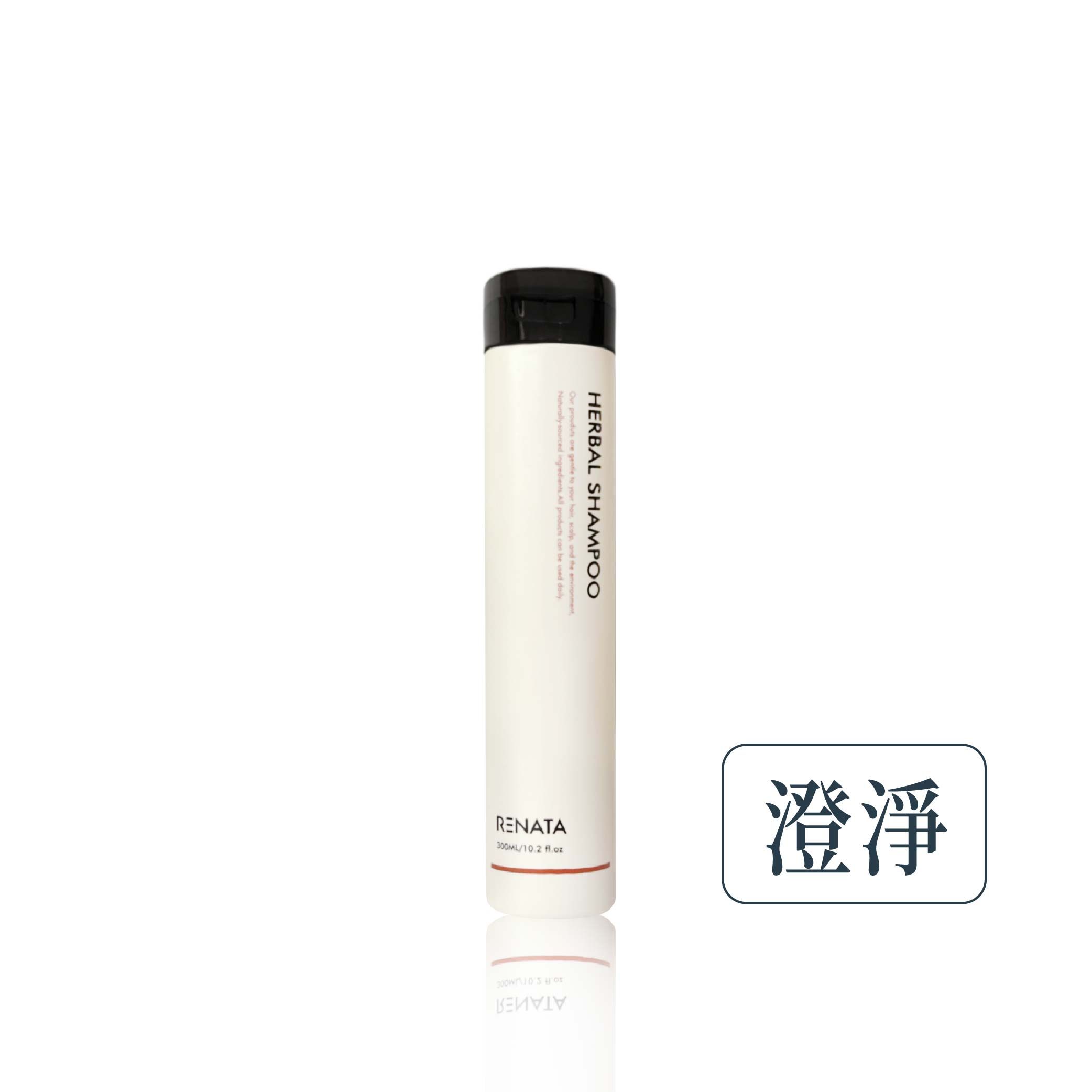 【蕾娜塔 Renata】草本澄淨洗髮精 300ml