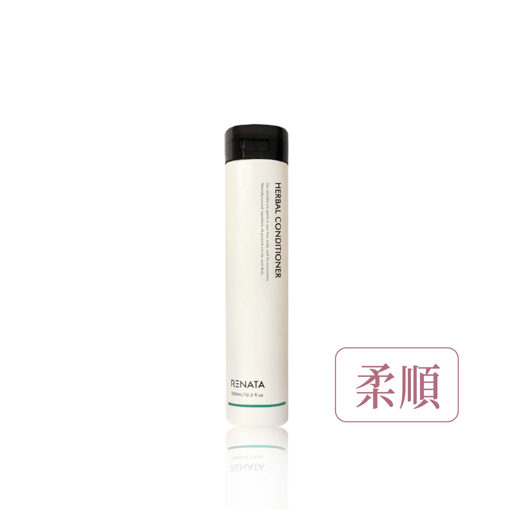 【蕾娜塔 Renata】草本柔順修護素 300ml